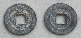 Ancient Annam Coin  Chinh Hoa Thong Bao (zinc Coin) THE NGUYEN LORDS (1558-1778) Square Head Thong - Vietnam