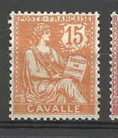 CAVALLE N° 12 NEUF*  CHARNIERE   / Hinge  / MH - Neufs