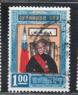 CHINA REPUBLIC CINA TAIWAN FORMOSA 1967 PRESIDENT CHANG KAI-SHEK AND CHINESE FLAG 1$ USED USATO OBLITERE - Used Stamps