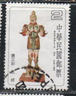 CHINA REPUBLIC CINA TAIWAN FORMOSA 1980 T'ANG DYNASTY POTTERY SOLDIER 2$ USED USATO OBLITERE - Gebraucht