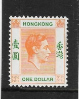 HONG KONG 1952 $1 SG 156c YELLOW-ORANGE AND GREEN CHALK-SURFACED PAPER LIGHTLY MOUNTED MINT Cat £90 - Ongebruikt