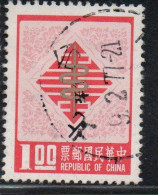 CHINA REPUBLIC CINA TAIWAN FORMOSA 1976  NEW YEAR 1977 BRAZEN SERPENT 1$ USED USATO OBLITERE' - Gebraucht