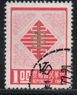 CHINA REPUBLIC CINA TAIWAN FORMOSA 1976  NEW YEAR 1977 BRAZEN SERPENT 1$ USED USATO OBLITERE' - Usados