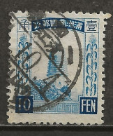 CHINE-MANDCHOURIE: Obl., N° YT 64, TB - Mantsjoerije 1927-33