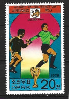 DPR KOREA. Timbre Oblitéré De 1978. Suède'58. - 1958 – Suède