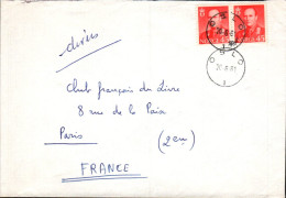 NORVEGE AFFRANCHISSEMENT COMPOSE SUR LETTRE POUR LA FRANCE 1961 - Covers & Documents