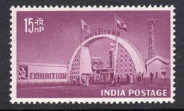 India 1958 New Delhi Exhibition, MLH, SG 421 (D) - Ongebruikt