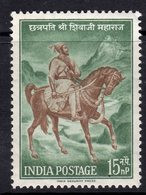 India 1961 Chatrapati Shivaji Commemoration, MLH, SG 437 (D) - Unused Stamps