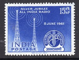 India 1961 All India Radio Silver Jubilee, MLH, SG 440 (D) - Neufs