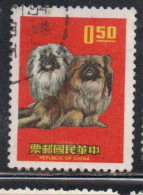 CHINA REPUBLIC CINA TAIWAN FORMOSA 1969 PEKINGESE DOGS FOR USE IN NEW YEARS GREETINGS 50c USED USATO OBLITERE' - Oblitérés