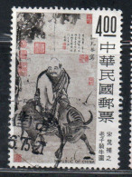 CHINA REPUBLIC CINA TAIWAN FORMOSA 1975 CHINESE PAINTINGS LAO TSU RIDING BUFFALO BY CHAO PU-CHIH 4$ USED USATO OBLITERE' - Usados