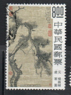 CHINA REPUBLIC CINA TAIWAN FORMOSA 1977 CHINESE PAINTINGS WINTRY DAYS PINE BY YANG WEI-CHEN 8$ USED USATO OBLITERE' - Usados