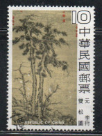 CHINA REPUBLIC CINA TAIWAN FORMOSA 1979 CHINESE PAINTINGS TWIN PINES BY LI K'AN 10$ USED USATO OBLITERE' - Gebraucht