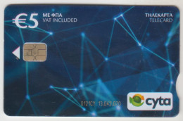 CYPRUS - Cyta New Logo (With Notch) , 03/21, Tirage 60.000 , 5€, Used - Zypern