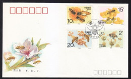 China FDC/1993-11 Insects — Bees 1v MNH - 1990-1999