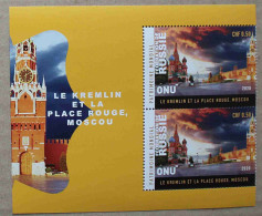 Ge20-02 : Nations Unies Genève  - Le Kremlin Et La Place Rouge, Moscou Avec Bdf Illustré - Unused Stamps