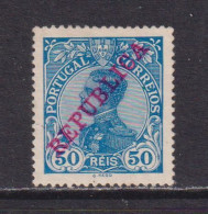 PORTUGAL - 1910 50r Mint No Gum - Nuovi