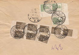 Russia USSR 1926 Special Post Express Mail LEBEDYAN To TAMBOV Cover, Ex Miskin (29) - Covers & Documents