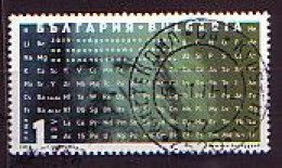 BULGARIA \ BULGARIE - 2019 - Année Internationale Du Tableau Périodique Des éléments Chimiques MENDELEEV - 1v Used - Usati