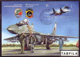 BULGARIA \ BULGARIE - 2019 -  MiG-29 30 Ans En Bulgarie - Bl Used - Usati
