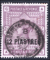 British Levant 1885 2/6 Used. - Levante Britannico