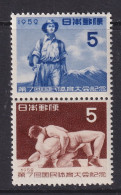 Japan, Scott 568a, MNH - Neufs