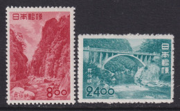 Japan, Scott 539-540, MHR - Neufs