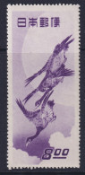 Japan, Scott 479, MLH (very Light Thin) - Neufs