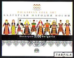 BULGARIA / BULGARIE - 2019 - Bulgarian National Costumes - Bl Used - Oblitérés