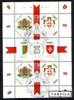 BULGARIA / BULGARIE - 2019 - 25 Years Of Diplomatic Relations Bulgaria - Order Of Malta - Bl Used - Oblitérés