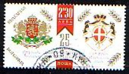 BULGARIA / BULGARIE - 2019 - 25 Years Of Diplomatic Relations Bulgaria - Order Of Malta - 1 V Used - Usati