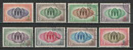 Maldive Islands SG 62-69, Mi 61-68 O Used - Maldiven (...-1965)