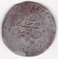 Tunisie Rial Piastre AH 1254 - 1839 Sultan Mahmoud, En Argent, KM# 90, Rare - Tunisie