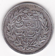 Tunisie Tunis 2 Piastres / Rials AH 1290 - 1873, Sultan Abdul Aziz, En Argent, KM # 147a - Tunesien