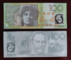 China BOC Bank (bank Of China) Training/test Banknote,AUSTRALIA B-4 Series 100 Dollars Note Specimen Overprint - Ficticios & Especimenes