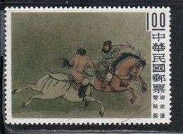 CHINA REPUBLIC CINA TAIWAN FORMOSA 1960 CHINESE PAINTINGS TWO RIDERS 1$ MNH - Ungebraucht