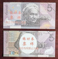 China BOC Bank (bank Of China) Training/test Banknote,AUSTRALIA D Series 5 Dollars Note Specimen Overprint - Ficticios & Especimenes