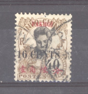 Pakhoï  :  Yv  61  (o) - Used Stamps