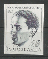 Yugoslavia Mi.1310U IMPERFORATED Signed Velickovic MNH / ** 1968 - Non Dentelés, épreuves & Variétés