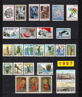 SAN MARINO 1987 Annata COMPLETA 26 Fbolli Nuovi **/MNH - Años Completos