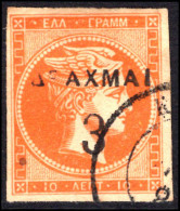 Greece 1900 3d On 10l Imperf Fine Used. - Oblitérés