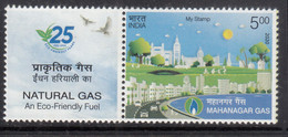 My Stamp MNH 2020, Mahanagar Gas, Green Energy, Environment, Car, Automobile, CNG, PNG, - Gas