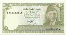 Pakistan - 10 Rupees - ND ( 1976 - 1984 ) - Pick: 29 - Unc. - Serie PAS - Pakistán