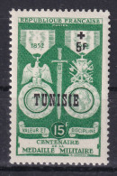 TUNISIE 1952 - MNH - YT 358 - Ungebraucht