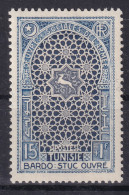 TUNISIE 1952 - MNH - YT 354 - Neufs