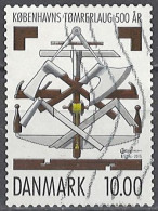 Denmark 2015. Mi.Nr. 1846, Used O - Used Stamps