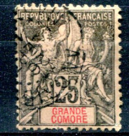 Grande Comore              8  Oblitéré - Oblitérés