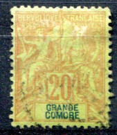 Grande Comore         7  Oblitéré - Used Stamps