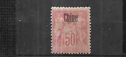 CHINE 1894     CAT YT N°  11  N* MLH - Neufs