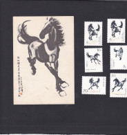 Chine 1978, Cheval , Horse 6 Timbres Neufs Et Carte Postale Yearling - By Xu Beihong, Voir Scan Recto Verso - Neufs